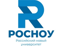 РосНОУ приглашает выпускников Налогового колледжа на День открытых дверей!