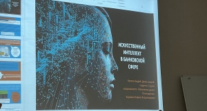 «Индивидуальный проект»
