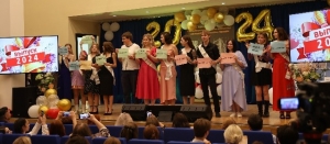 В Налоговом колледже ВЫПУСКНОЙ