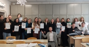 Встреча студентов с представителями РПА МИНЮСТА РОССИИ