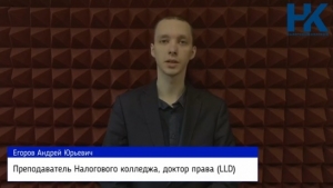 Оценка рентабельности системы складирования и оптимизация внутрипроизводственных потоковых процессов
