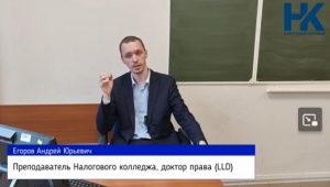 Оценка инвестиционных проектов в логистических системах