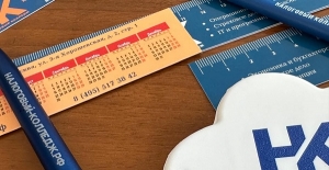 Два диплома в Налоговом колледже