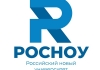 РосНОУ приглашает выпускников Налогового колледжа на День открытых дверей!