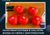 Налоговый колледж в социальных сетях: всегда на связи с абитуриентами и...