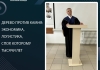 Дерево против камня: экономика, логистика, спор, которому тысячи лет